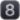 8️⃣